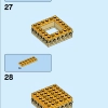 Пасхальное яйцо (LEGO 40371)