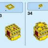 Кубок (LEGO 40385)