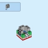 Кубок (LEGO 40385)