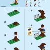 Яблоня (LEGO 40400)