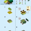 День доброты (LEGO 40405)