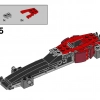 Драгстер (LEGO 40408)