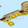 Крот Монти и Супергриб (LEGO 40414)