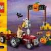 Прогулка в Хеллоуин (LEGO 40423)