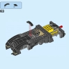 Бэтмобиль 1989 (LEGO 40433)