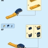 Деревянная утка (LEGO 40501)