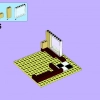 Центральная кондитерская (LEGO 41006)