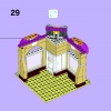 Центральная кондитерская (LEGO 41006)