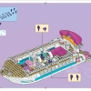 Круизный лайнер (LEGO 41015)