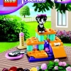 Кошка на прогулке (LEGO 41018)