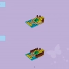 Островок черепахи (LEGO 41019)