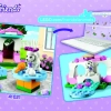 Дворец пуделя (LEGO 41021)