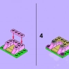 Дворец пуделя (LEGO 41021)