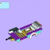 Летний фургон (LEGO 41034)