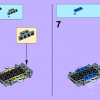 Летний фургон (LEGO 41034)