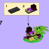 Банановое дерево орангутана (LEGO 41045)