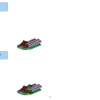 Скала тюленя (LEGO 41047)