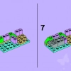 Скала тюленя (LEGO 41047)