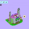 Башня Рапунцель (LEGO 41054)