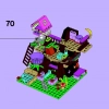 Джунгли: Священное дерево (LEGO 41059)