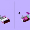 Спальня Спящей красавицы (LEGO 41060)