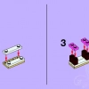Спальня Спящей красавицы (LEGO 41060)