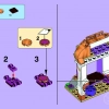 Экзотический дворец Жасмин (LEGO 41061)