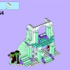 Ледяной замок Эльзы (LEGO 41062)