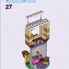 Лучший день Рапунцель (LEGO 41065)