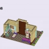 Праздник в замке Эренделл (LEGO 41068)
