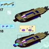 Корабль Наиды (LEGO 41073)