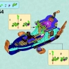 Корабль Наиды (LEGO 41073)