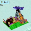 Волшебная пекарня Азари (LEGO 41074)