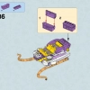 Летающие сани Эйры (LEGO 41077)