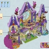 Небесный замок Скайры (LEGO 41078)