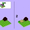 Щенок (LEGO 41088)