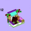 Жеребенок (LEGO 41089)