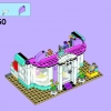 Парикмахерская (LEGO 41093)