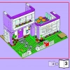 Дом Эммы (LEGO 41095)