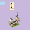 Туристический киоск Эммы (LEGO 41098)