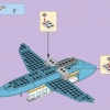 Частный самолет (LEGO 41100)
