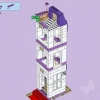 Гранд-отель (LEGO 41101)