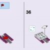 Творческая мастерская Эммы (LEGO 41115)