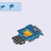 Звездное небо Оливии (LEGO 41116)