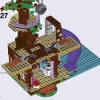 Спортивный лагерь: дом на дереве (LEGO 41122)
