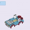 Ветеринарная машина для лошадок (LEGO 41125)