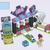 Парк развлечений: игровые автоматы (LEGO 41127)