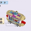 Парк развлечений: фургон с хот-догами (LEGO 41129)