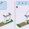 Королевские питомцы: Ромашка (LEGO 41140)
