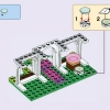 Королевские питомцы: замок (LEGO 41142)